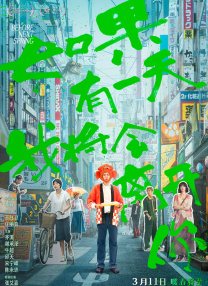 黄色无遮挡